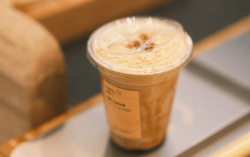 Brown Sugar Shaken Espresso