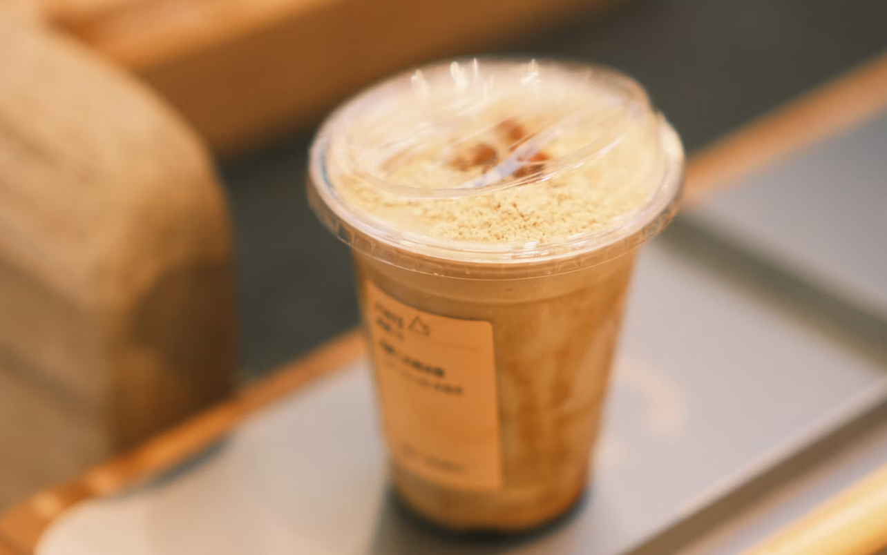 What Is A Brown Sugar Shaken Espresso, And How To Make It